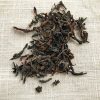 Best Stash Tea Organic Ceylon Black Tea